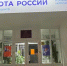 Территориальный центр занятости населения Мценского района временно переезжает - Газета Мценский край