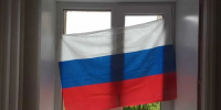Мценск и Мценский район отмечает День российского флага - Газета Мценский край