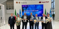 5 проектов благоустройства Орловской области стали победителями X Всероссийского конкурса Минстроя России - Газета Мценский край