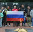 Жители Мценска и Мценского района отметили День российского флага. - Газета Мценский край