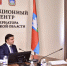 Губернатора Орловской области Андрей Клычков отвечает на вопросы жителей региона в рамках прямой линии - Газета Мценский край
