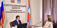 Губернатора Орловской области Андрей Клычков отвечает на вопросы жителей региона в рамках прямой линии - Газета Мценский край