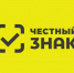 Орловчане могут контролировать подлинность товаров с помощью мобильного приложения «Честный знак» - Газета Мценский край