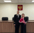 Описание: C:\Users\User\Desktop\Мой Обмен\IMG-20251213-WA0000.jpg - Мценский районный суд