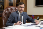 Губернатор Андрей Клычков прокомментировал итоги Прямой линии с Президентом России Владимиром Путиным