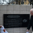 Памятную доску в честь героев-танкистов открыли в Мценске - Газета Мценский край