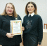 Глава Мценского района Екатерина Ерохина наградила победителей новогоднего конкурса на лучшее оформление учреждений культуры сельских поселений - Газета Мценский край