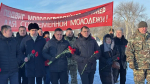 В Краснодоне почтили память молодогвардейцев, в числе которых были уроженцы Орловской области