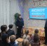 Воспитанники Социально-реабилитационного центра для несовершеннолетних Мценского района изучили правила безопасности в зимний период - Газета Мценский край