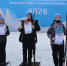 Лыжня России – 2026 собрала более 200 жителей Мценска и Мценского района в Курдюмовском лесу - Газета Мценский край