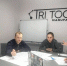 Диагностика процессов на ООО «ТТМ» - Газета Мценский край