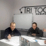 Специалисты ООО «ТТМ» приступили к диагностике производственных процессов - Газета Мценский край