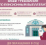 Финансовый уполномоченный поможет орловцам решить спор с негосударственным пенсионным фондом по пенсионным выплатам без суда - Газета Мценский край