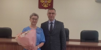 Поздравление с юбилеем помощника судьи - Мценский районный суд