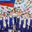 Ребята из Мценского района стали призерами в конкурсе-фестивале - Газета Мценский край