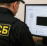 Жителя Орловской области оштрафовали за кадры с последствиями атаки БПЛА - Газета Мценский край