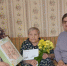 Жительница города Мценска отметила 100-летний юбилей - Газета Мценский край