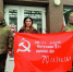В Мценском районе отправили гуманитарный груз бойцам СВО - Газета Мценский край