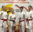 Спортсмены из Мценска стали призерами первенства России по всестилевому карате - Газета Мценский край